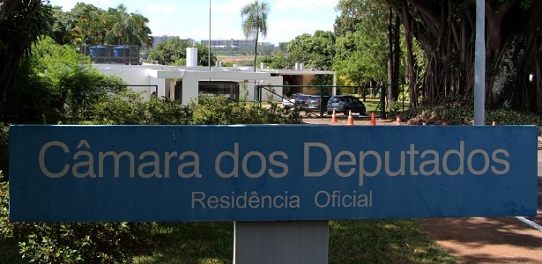 Câmara analisa se Eduardo Cunha pode permanecer na Residência oficial